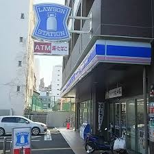 コンビニ　ローソン神戸若菜通五丁目店（コンビニ）まで398m
