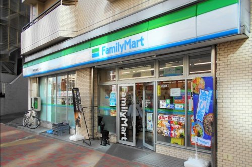 コンビニ　ファミリーマート 伊豆屋下目黒三丁目店（コンビニ）まで337m