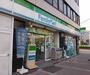コンビニ　ファミリーマート河原町五条店（コンビニ）まで100m