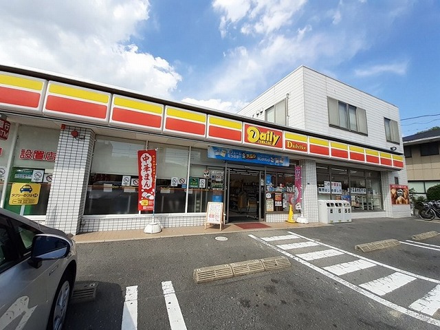 コンビニ　デイリーヤマザキさん（コンビニ）まで600m