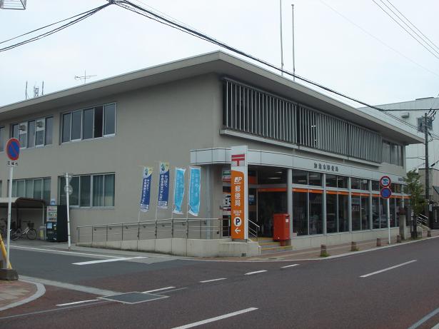 その他　加治木郵便局（その他）まで1201m