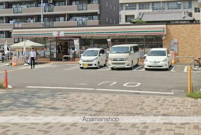 コンビニ　セブンイレブン（コンビニ）まで350m