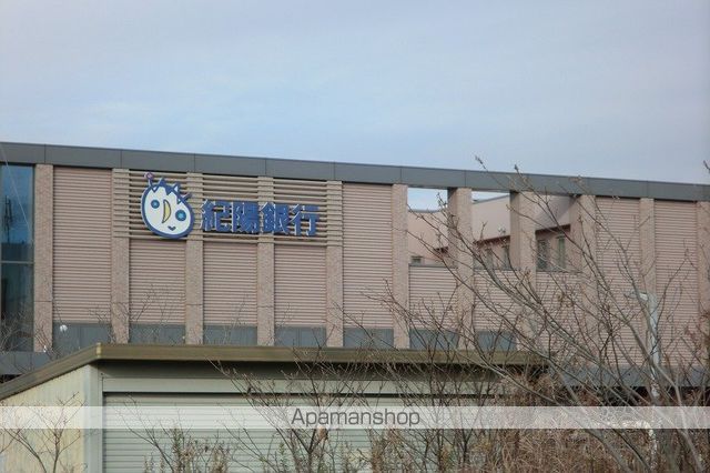 銀行　紀陽銀行岩出支店（銀行）まで750m