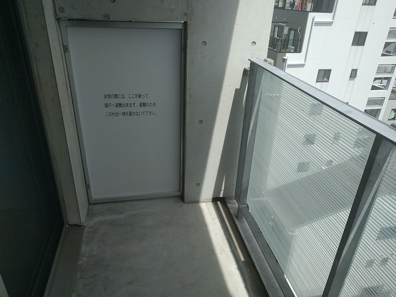 バルコニー