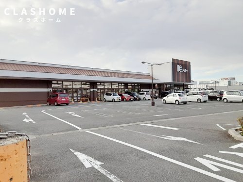 スーパー　ドミー 大府店（スーパー）まで877m