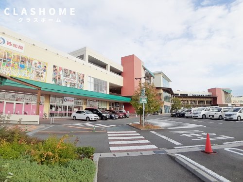 スーパー　ヤマナカ フランテ館 リソラ大府店（スーパー）まで893m