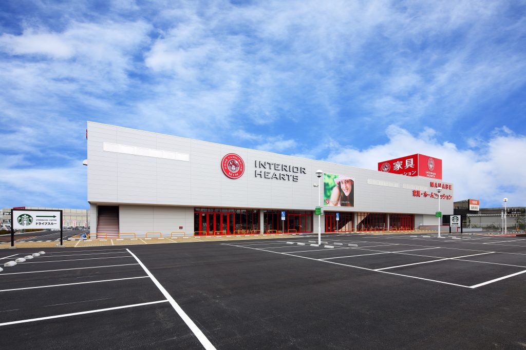 その他　マナベインテリアハーツ川西店（その他）まで1732m