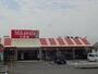 スーパー　Ｍｉｋａｗａｙａ　静里店（スーパー）まで70m