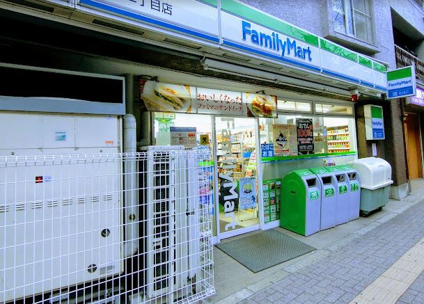 コンビニ　ファミリーマート笹塚二丁目店（コンビニ）まで361m