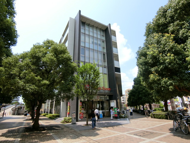スーパー　東急ストア（スーパー）まで434m