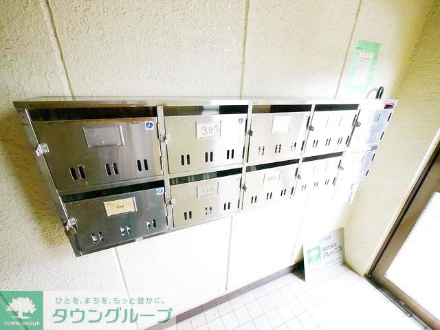 その他共有部分