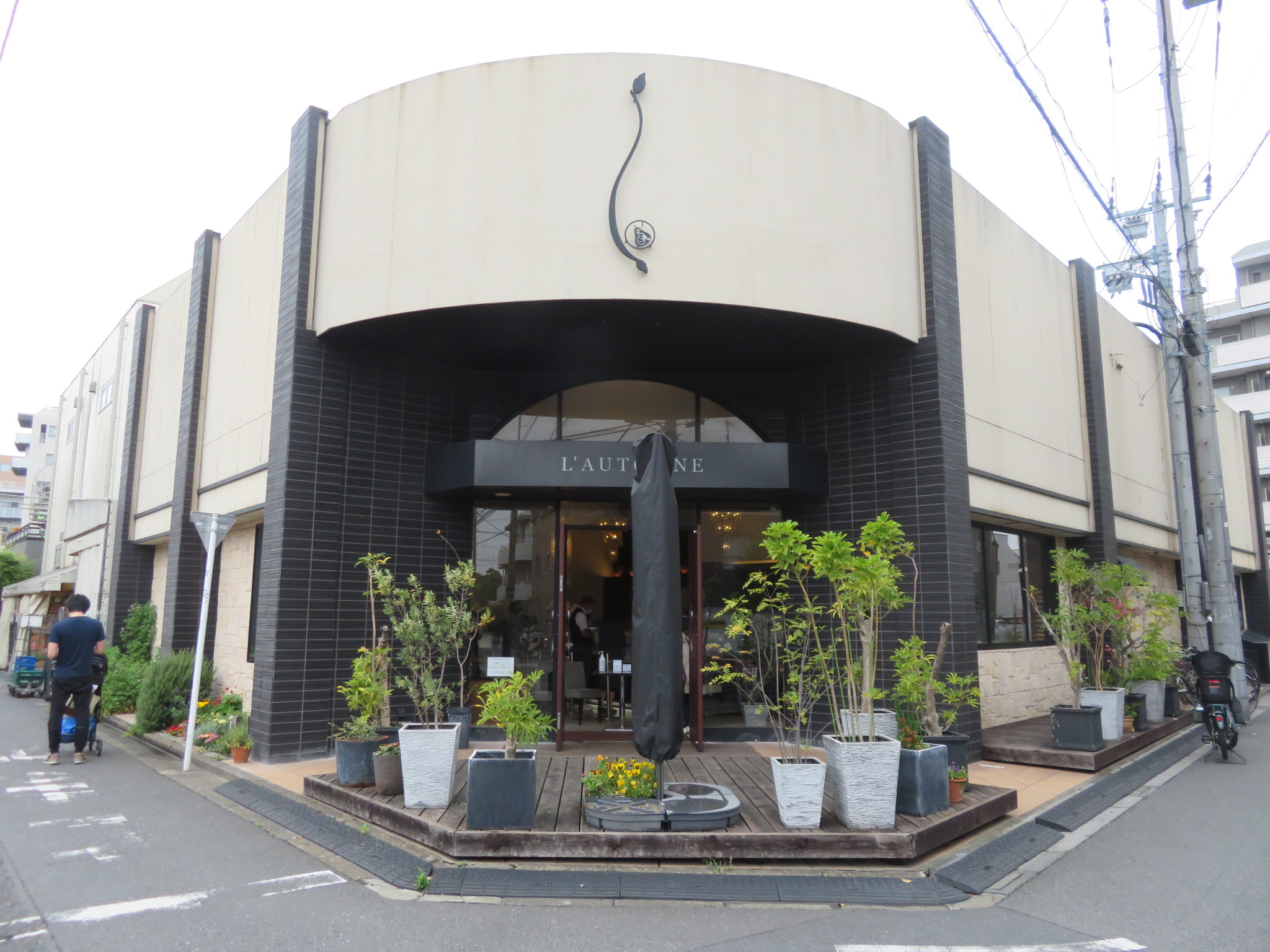 飲食店　ロートンヌ 中野店（飲食店）まで833m