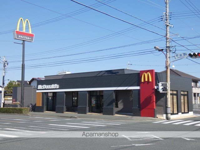 飲食店　マクドナルド浜松都盛町店（飲食店）まで692m
