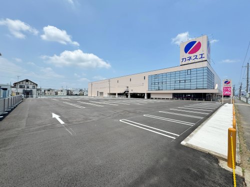 スーパー　カネスエ江南高屋店（スーパー）まで876m