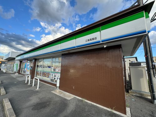 コンビニ　ファミリーマート江南高屋店（コンビニ）まで378m