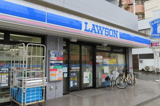 コンビニ　ローソン 横浜本牧町一丁目店（コンビニ）まで224m