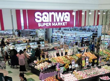 スーパー　sanwa本牧店（スーパー）まで912m