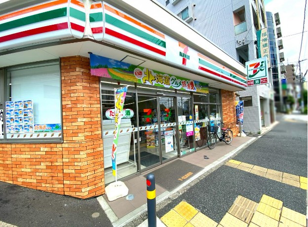 コンビニ　セブンイレブン 横浜東白楽駅南店（コンビニ）まで967m
