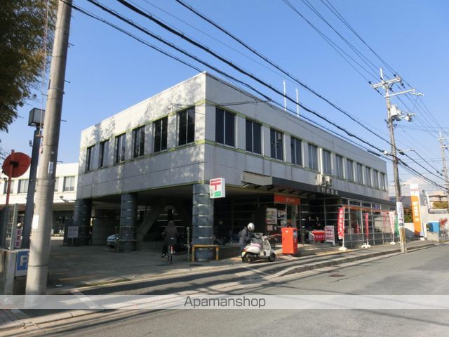 郵便局　交野郵便局郵（郵便局）まで374m