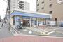 コンビニ　ローソン　広芝店（コンビニ）まで780m
