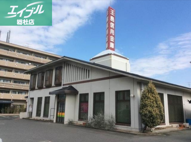 銀行　玉島信用金庫小溝支店（銀行）まで598m