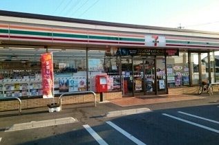 コンビニ　セブンイレブン様（コンビニ）まで700m
