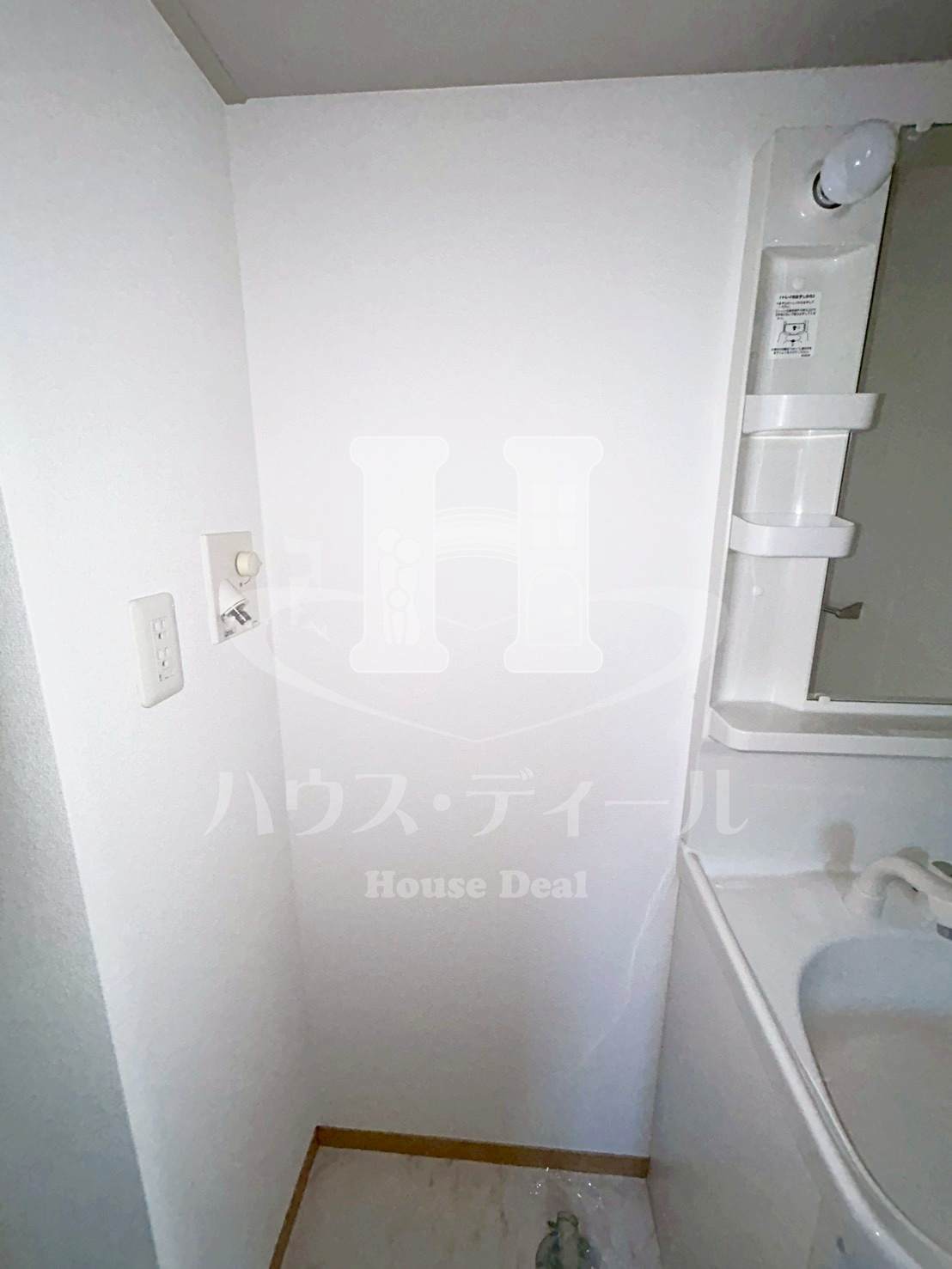 その他設備　別号室参考写真です