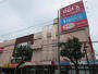 その他　ザ・ダイソースーパーベルクス戸田店（その他）まで1767m