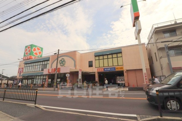 スーパー　ライフ　正雀店（スーパー）まで485m