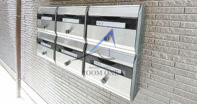 その他共有部分　集合ポストです。
