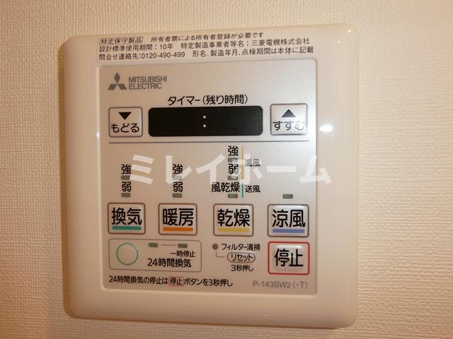 その他設備　同建物内別のお部屋の参考写真になります。