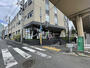 スーパー　マルエツプチ馬込駅前店（スーパー）まで391m