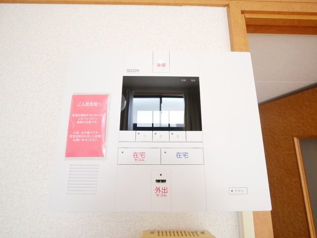 セキュリティ　★モニター付きインターホンです★