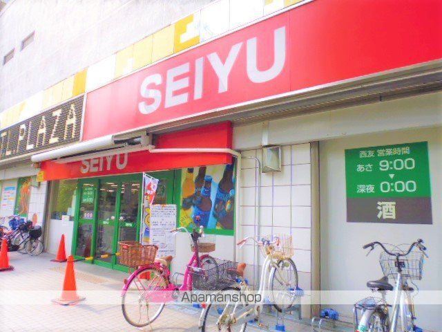 スーパー　SEIYU守口店（スーパー）まで659m
