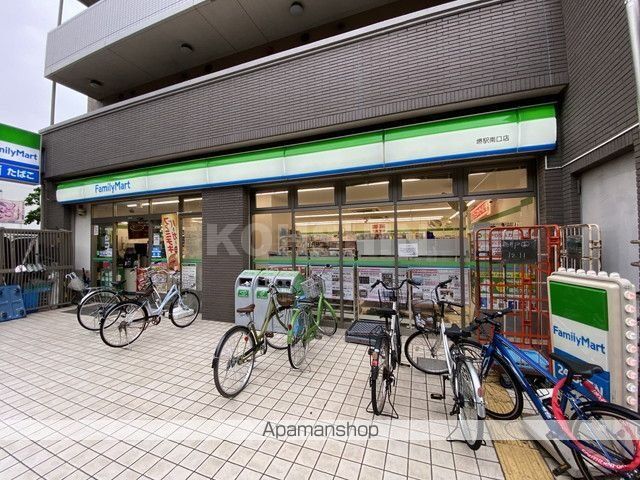 コンビニ　ファミリーマート（コンビニ）まで70m