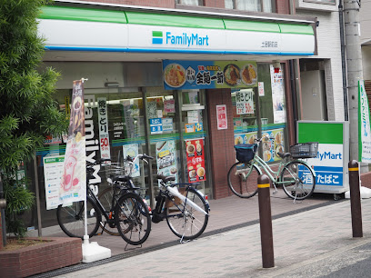 コンビニ　ファミリーマート 土居駅前店（コンビニ）まで3m