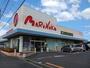 スーパー　マルナカ長船店（スーパー）まで600m
