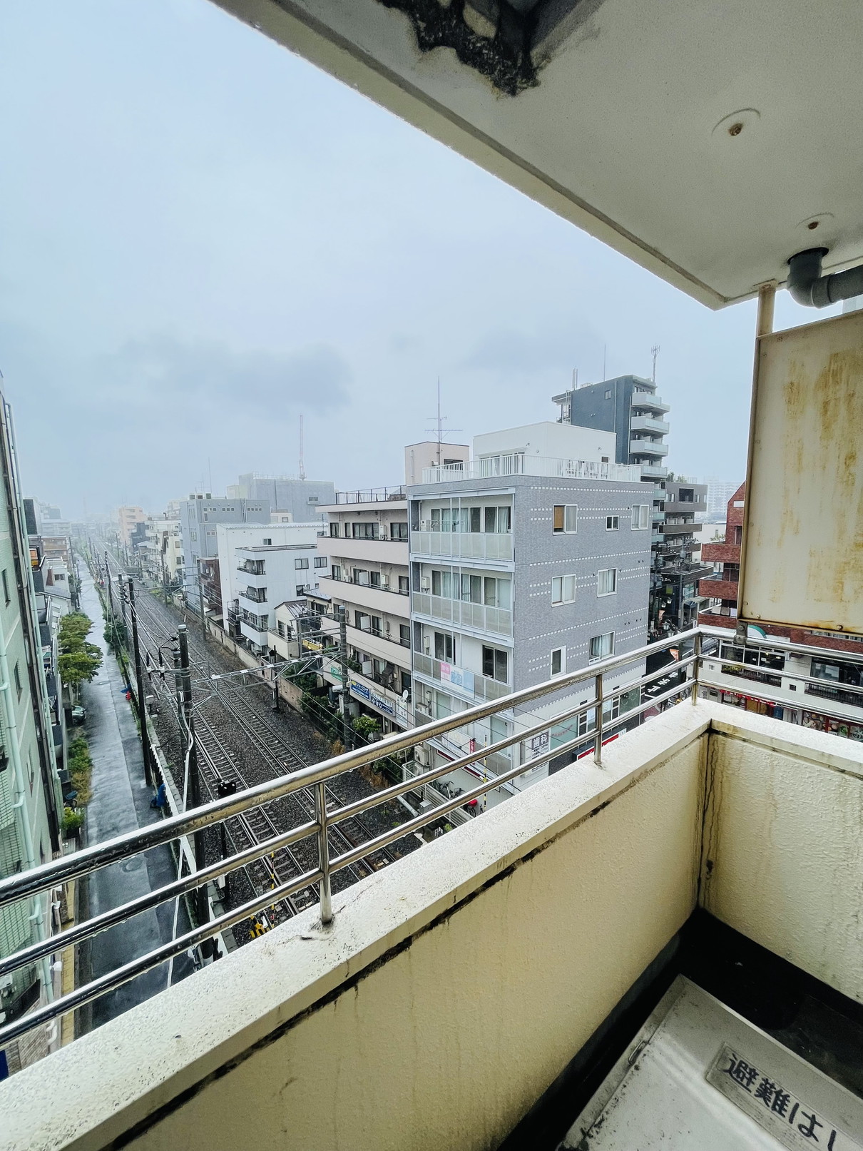 眺望