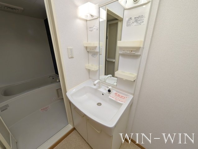 洗面設備　イメージ（同建物内・同間取りの写真）