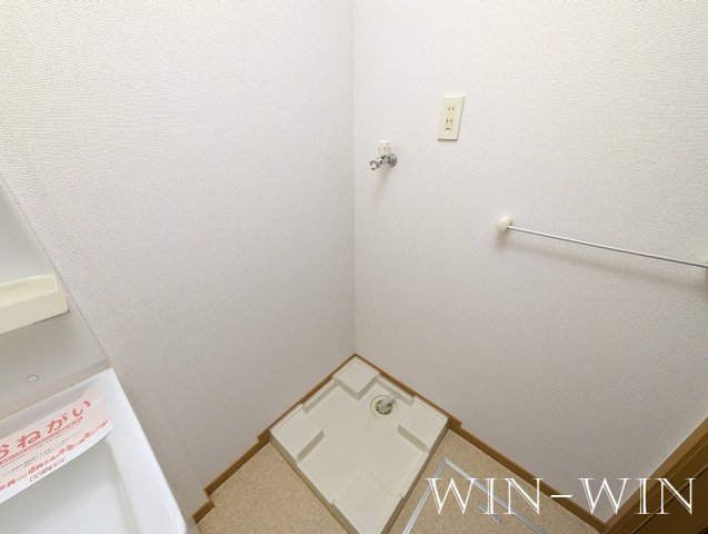 その他設備　イメージ（同建物内・同間取りの写真）