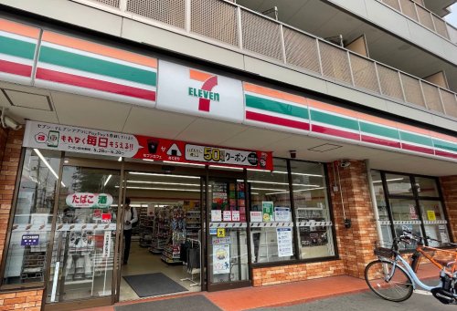 コンビニ　セブン-イレブン 仙台長町駅前店（コンビニ）まで693m