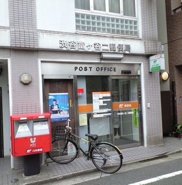 ザ・パークハウス上原の周辺写真