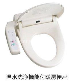トイレ　トイレも気になるポイント
