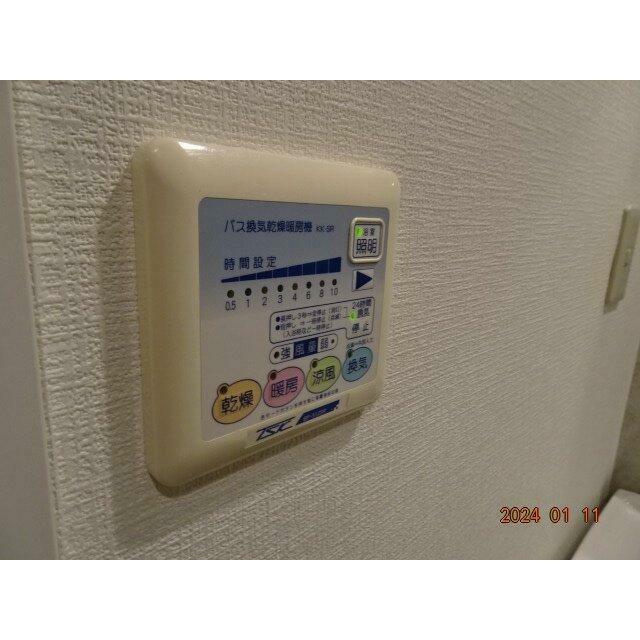 その他　浴乾パネル
