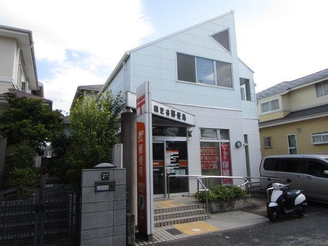 郵便局　高槻芝谷郵便局（郵便局）まで730m