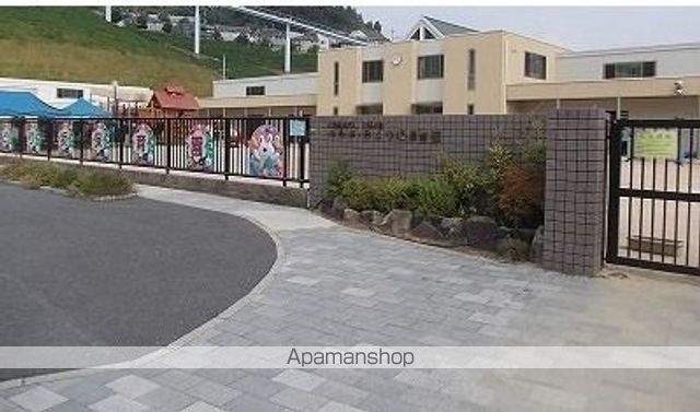 幼稚園・保育園　のんの・みどり坂保育園（幼稚園・保育園）まで900m