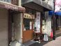 飲食店　されど（飲食店）まで1612m
