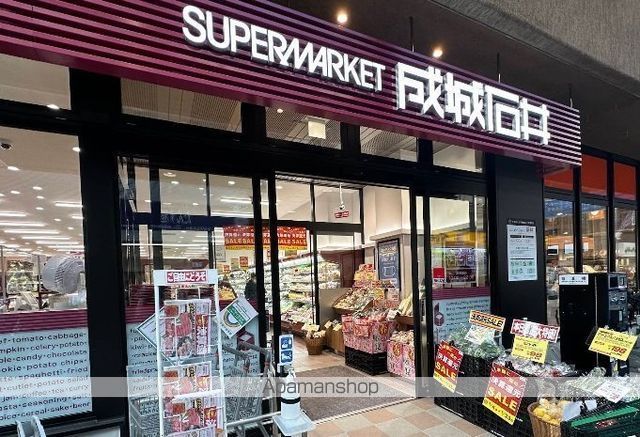 スーパー　成城石井　武蔵小山店（スーパー）まで211m
