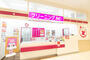 その他　クリーニング ルビー デイリーカナートイズミヤ法円坂店（その他）まで598m