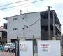 レオパレスアネーロ 3階 新築の賃貸物件